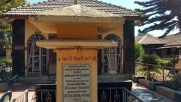 GOVARDHAN GOSHALA
